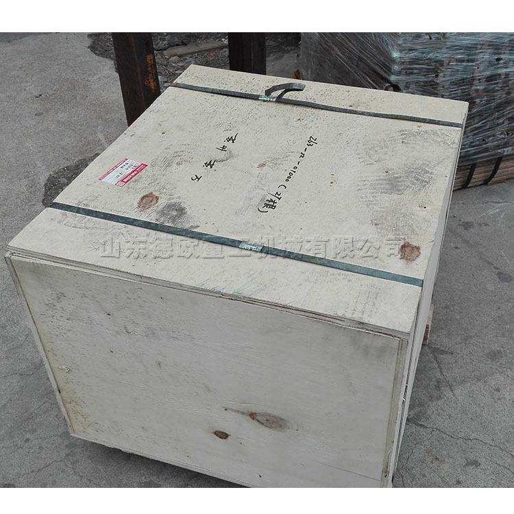 自动加催加湿催芽桶智温能化备设种子熟SRJ器自动洒水种子发芽桶