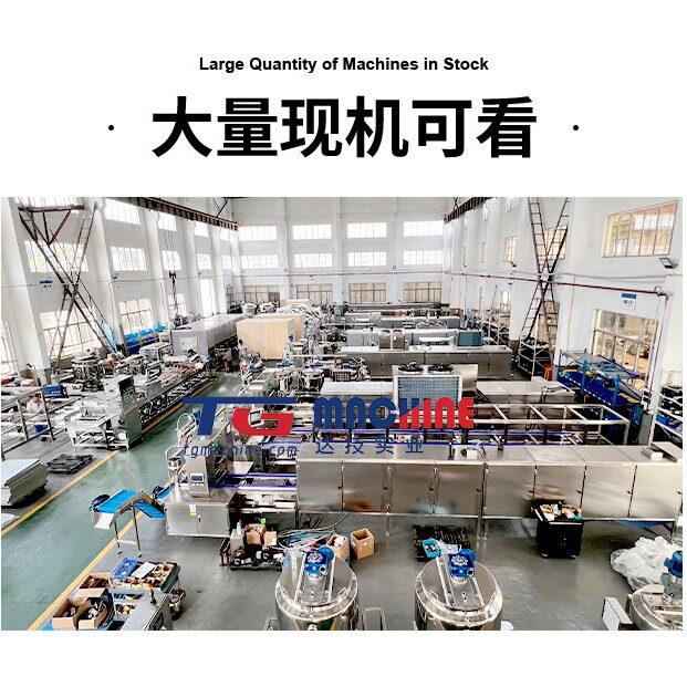 软糖生产小线熊维生素功夹能性软果胶明胶卡拉胶心全自动软糖设