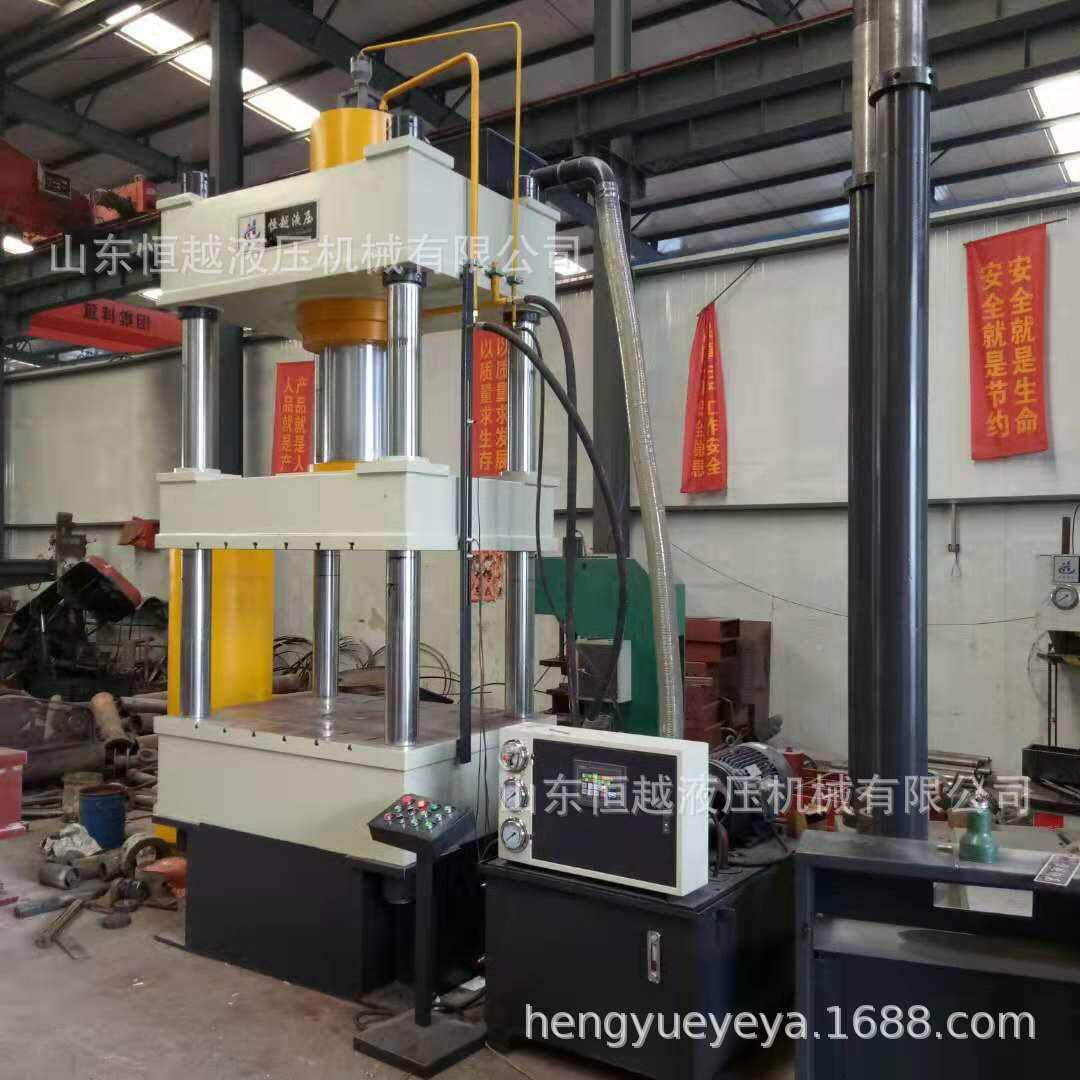 现货YQ32-315供应35t四柱压机粉末成型四柱液压油机1多功能拉伸机