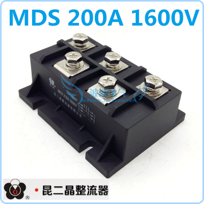 昆二晶 焊接模块 三相整流模块 MDS 200A 1600V 桥式整流器 包邮
