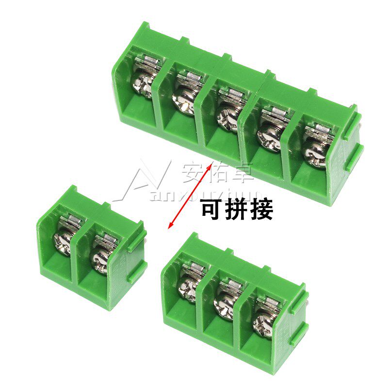 HB9500 2P 3 4P栅栏式PCB电源接线端子9.5mm可拼接300V/30A接插件
