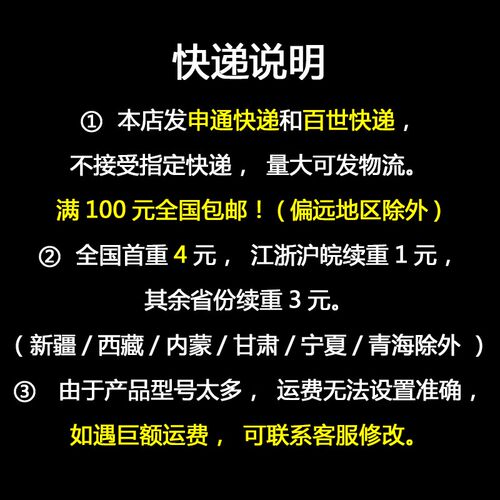 PVC50管帽140堵头75闷头110管堵盖160下水管60钢管76保护盖堵帽89