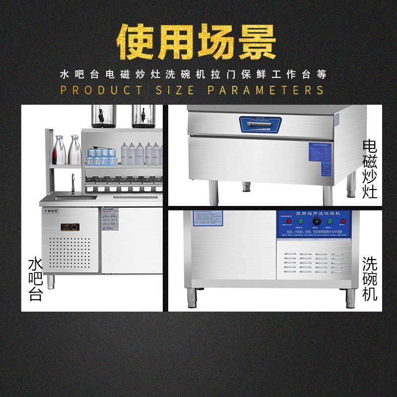 不锈钢方管金属厨柜脚圆管插桌腿厨具支脚配件可调节加厚重力