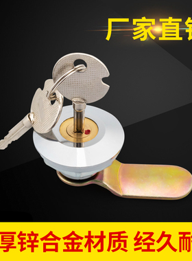 配电柜门锁铜芯十字带防水滑盖配电箱通用锁电表转舌锁芯充电桩锁