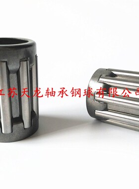 滚针轴承64904 64904K 新型号KNL19.051*28.588*43.25变速箱轴承