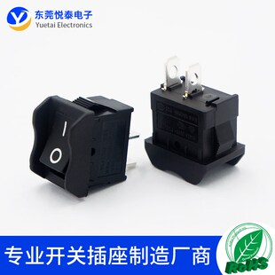 15*21两档两脚电源设备开关RS601防误撞防误碰船型翘板开关CQC UL