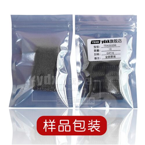 ADS1256IDBR ADS1256IDB ADS1256IDBT 进口原装模数转换器 SSOP28