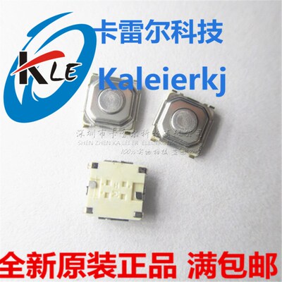 DAC0800LCM DAC0800LCMX/NOPB SOP-16 数模转换芯片 全新原装