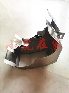 纸箱机械配件水墨印刷开槽机不锈钢墨斗墨盒