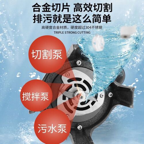 无刷直流潜水泵2寸48v60v72v伏通用农用浇地灌溉电瓶车电动抽水泵