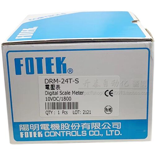 台湾FOTEK阳明数字DRM-25TN显示电压表DRM-24TN型号升级DRM-24T-S