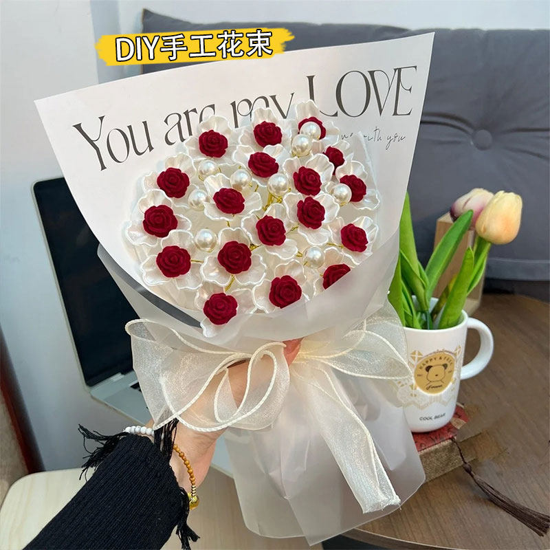 玫瑰花束手工diy礼物材料包生日七夕520情人节送女友女朋友母亲节