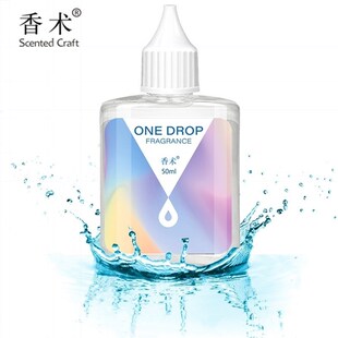 一点香消臭液除臭味神器去异味空气一滴厕所清新剂留尿桶吸除芬香