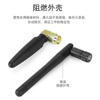 SMA/UFL/IPEX/IPX接头gps天线座子转SMA-KE插座母口连接器RF射频