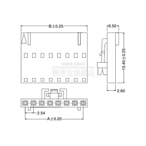 杜邦带锁带扣胶壳MX2.54mm间距连接器CD-ROM小飞机插头接插件2P3P