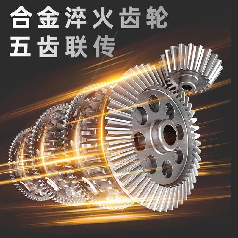 德国进口日本德国万用宝多功能修边机木工工具大全电动装修电铲开