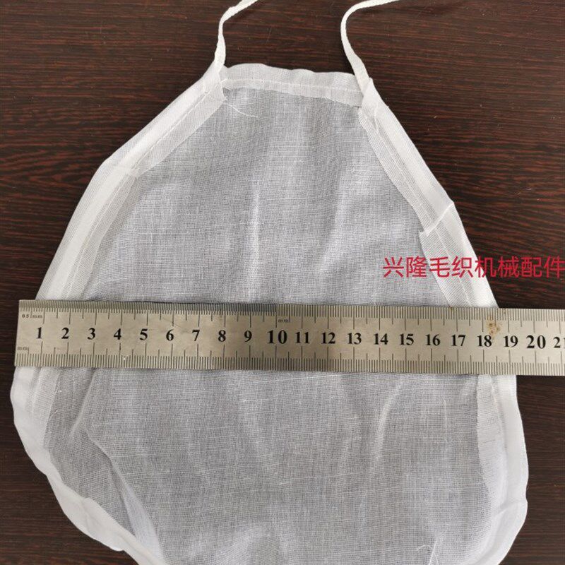 包邮烫斗袋 烫斗包布 蒸汽熨斗专用袋 羊毛衫制衣厂烫包布 熨斗套