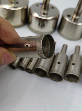 3-20mm细砂金刚砂套筒/开孔打眼器/打孔钻头/玻璃玉石开孔工具