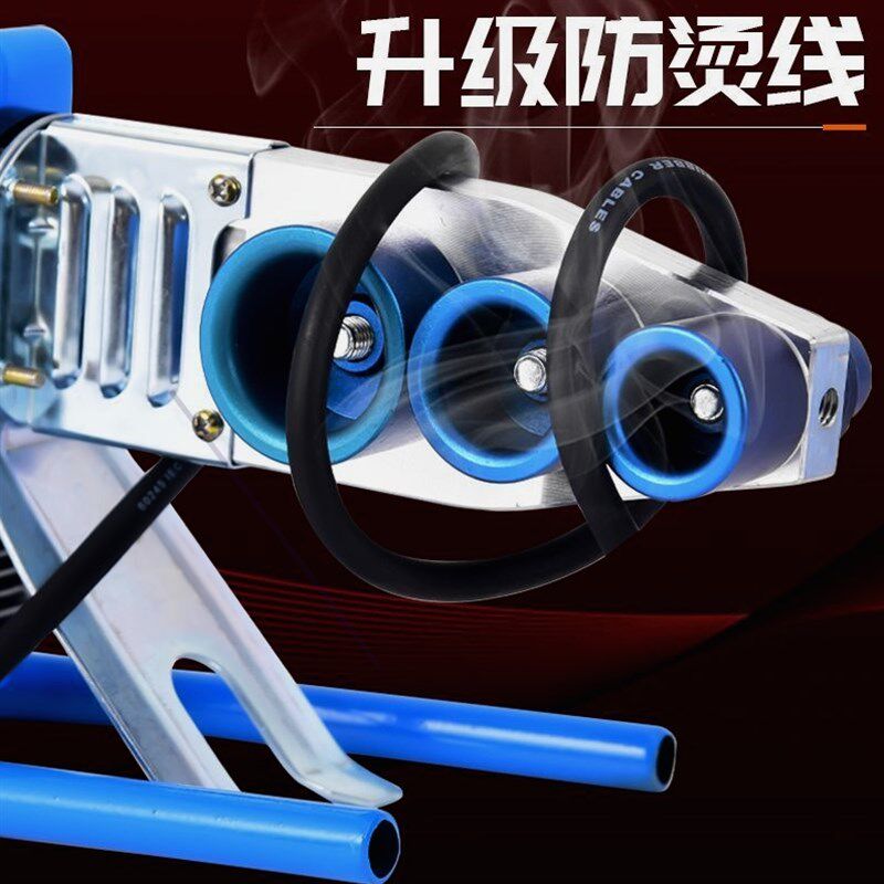 德国进口日本金牛特工热熔器PPR水管热熔机模头加热器焊接水电工