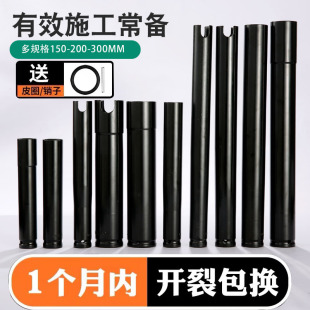 电动电扳手套筒头木工山型加厚22开口24U型加长的27板头19 30mm长