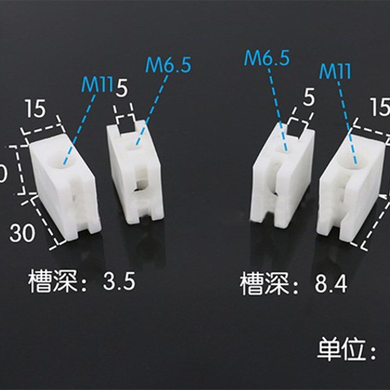 红锣工业铝型材配件1530塑料块走轨方块推拉门滑块导轨尼龙角附件 - 实物图