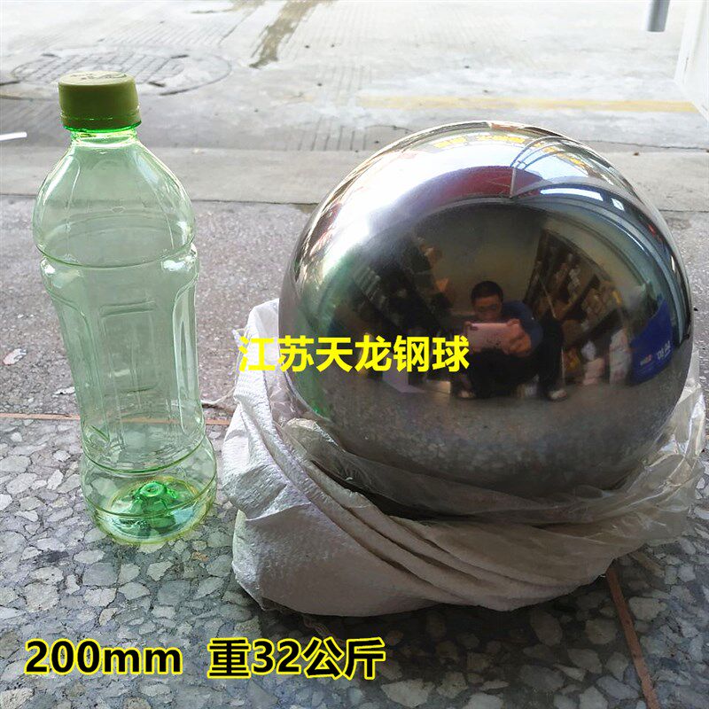 实心轴承钢珠精密大钢球88mm单粒重2.8公斤2800g标准机械设备滚珠