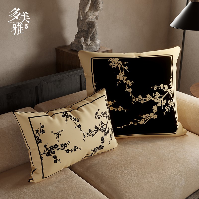 新中式抱枕靠垫客厅m沙发腰枕靠枕靠垫轻奢高级感床头靠背垫折几