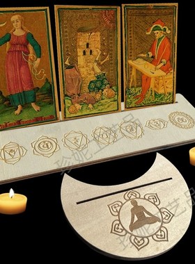 月亮形木质底g座展示架塔罗牌木制底座支架矩形展示架摆件工艺魔