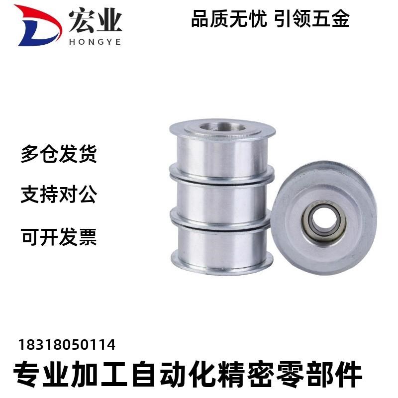 同步带轮HTPA30S5M150-B-P/N8P10P12P14P15P16PM17P18P20P22P24P2