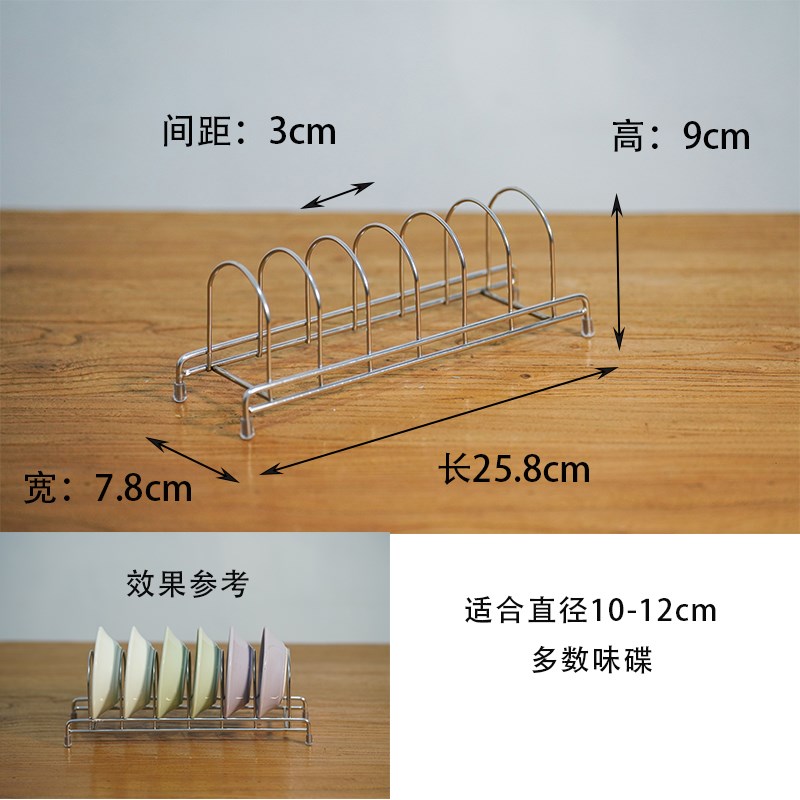 厨房抽屉内置碗架整体橱柜放t碗盘304不锈钢沥水收纳层架自由组合