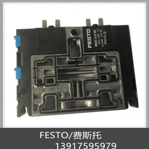 FESTO 费斯托 阀岛 161415 CPV10-M1H-5IS-M7 现货
