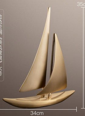 一帆风顺家居客厅电视柜玄关装饰品开业礼品办公室帆.船黄铜摆件