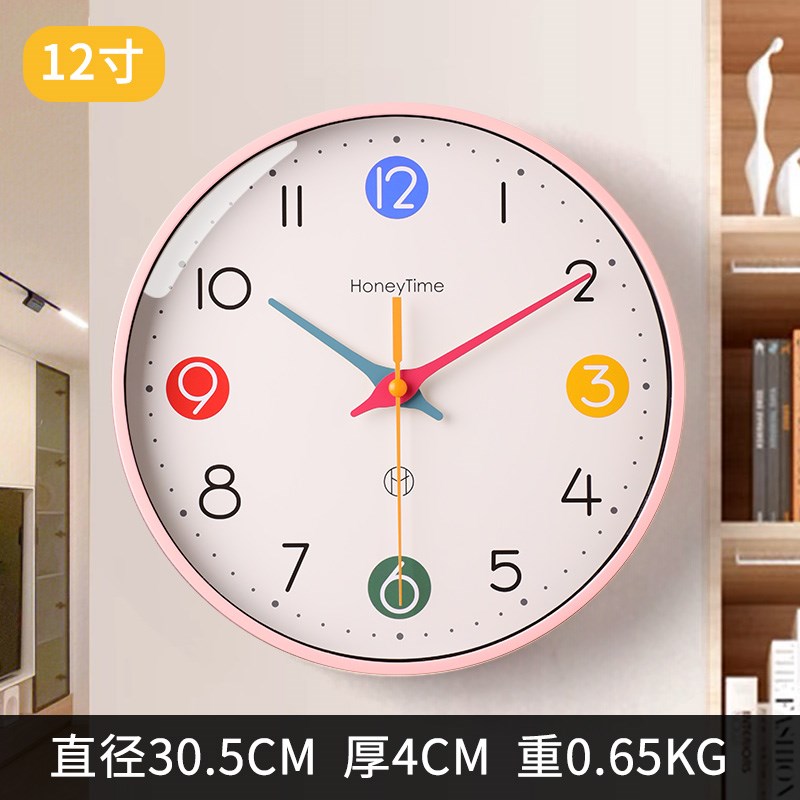 挂钟客厅2025j新款静音时钟简约现代钟表挂墙家用饭厅卧室创意挂