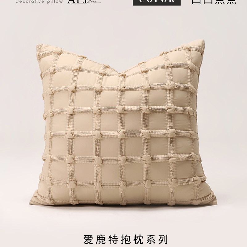 高端沙发抱枕套不含芯客s厅轻奢高级感法式方形床上靠背靠垫靠枕
