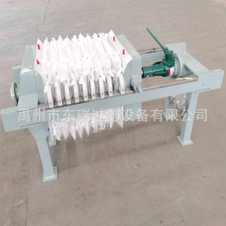 小型手动厢式压滤机污水污泥脱水絮凝板框压滤机