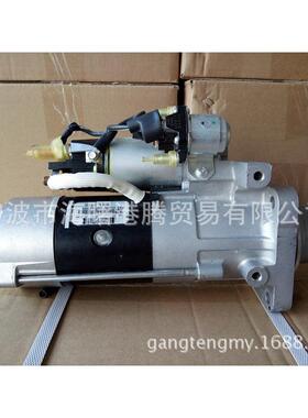原装道依茨起动机供应01183288.M009T62871.01182495.01182760