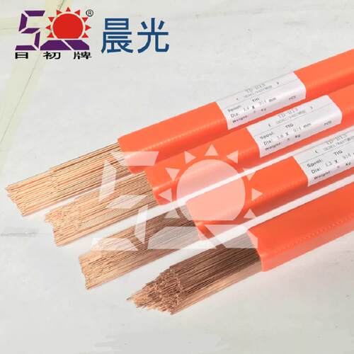 厂家直销进口H13热作钢模具焊丝 不锈钢耐磨焊丝 氩弧焊丝 焊条