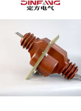 厂家直供高压电流互感器LA(J)-10户内穿墙式10KV元器件高频