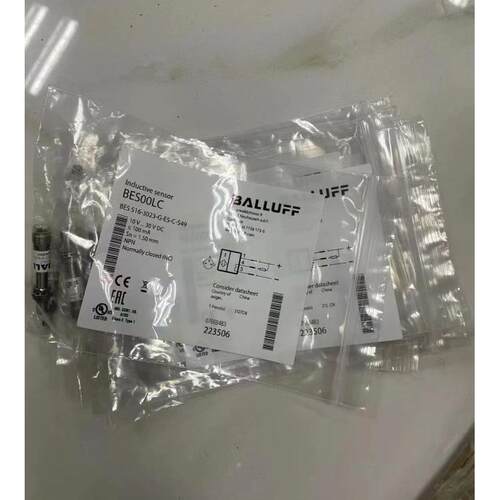 BALLUFF反射型光电开关巴鲁夫BOS01M4 BOS 6K-PU-LK10-S75