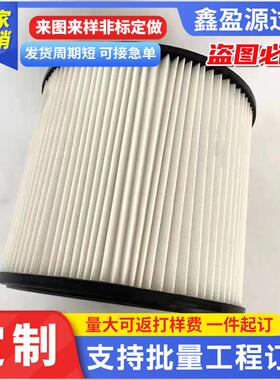 供应全金属切割机防水防油滤筒P145891-016-436除尘滤芯金属滤芯