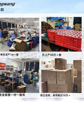 汽车报警系统感应无线4探头倒车雷达雷达后月牙蜂鸣Led无线倒车雷