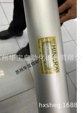 HINAKA中日流体气缸DAIE/DAID/DAI-50N100/32/40LB63M125Y-TC