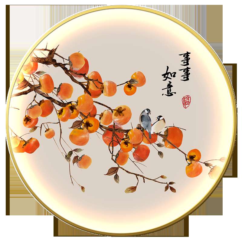 事事如意圆形装饰画带灯新中式柿子玄关书房挂画餐厅LED发光壁灯