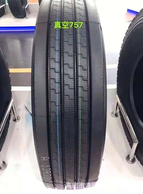 汽车全钢真空轮胎11R22.5 12R22.5 295/315/80R22.5卡货车轮胎