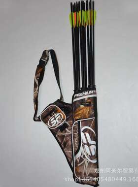 射箭用品 三管箭袋 SF箭袋 容量大结实耐用 可腰挎可单肩挎