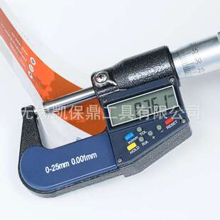 厂家供应数显外径千分尺0-25mm螺旋测微器数显千分卡尺精密高精度