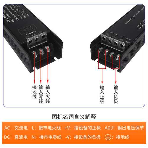厂家直销可控硅0-10V调光电源60W400W恒压驱动Dali调光开关电源
