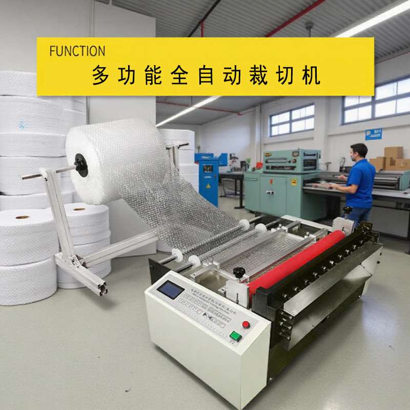 鼎资厂家直销全自动铁丝裁切机 铁丝电脑切断机 铁丝切割机
