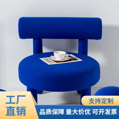 克莱因蓝椅子简约个性矮凳休闲沙发椅北欧餐椅纯色小胖椅梳妆椅