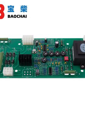 6GA2491-1A 1FC6无刷发电机AVR调压板自动A541432 电压调节器